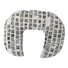 Nappe Chauffante Minerve Pour