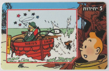 Tintin carte willcom - 2-,
