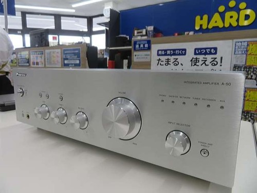 Pioneer primain amplifier - pioneer,