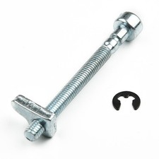 tendeur de chaîne réglage de