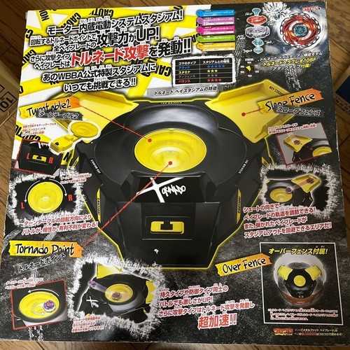 Takara tomy metal fight - takara,