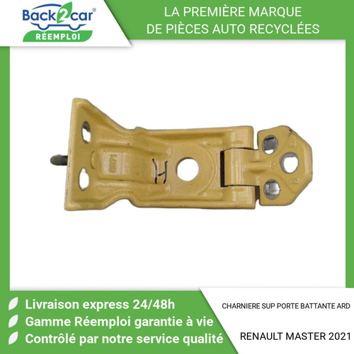 Charniere sup porte - 🏆,