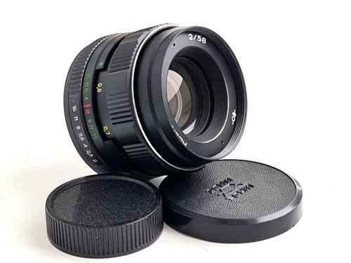 Objectif helios 44m mm - objectif, helios-44m-4