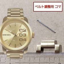 Bracelet ceinture montre homme
