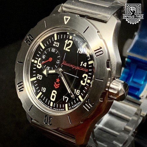 Vostok komandirskie 35 - vostok, k-35