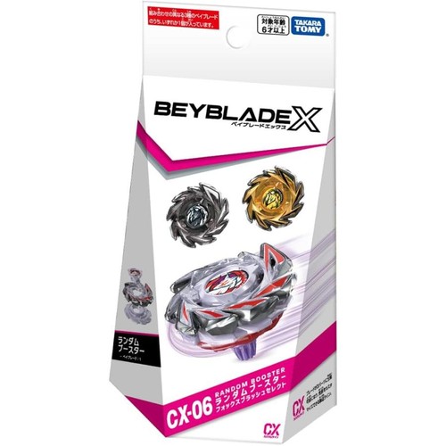Beyblade cx 06 - x, x