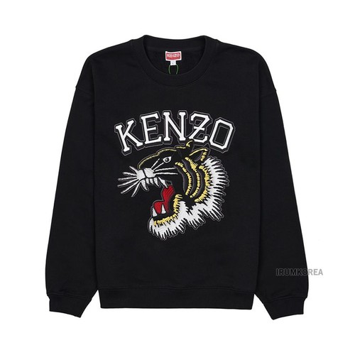 Kenzo sweat manches longues - manches,
