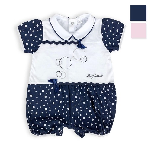 Combinaison bébés les folies - combinaison,