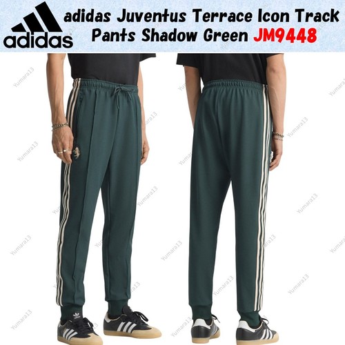 Pantalon survêtement - de,