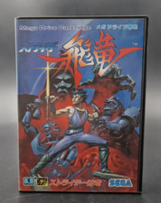 Strider Hiryu - Sega Megadrive
