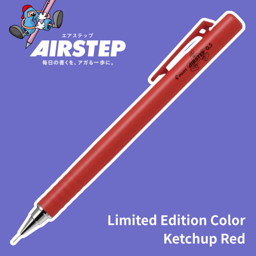 Pilot airstep crayon - pilot,