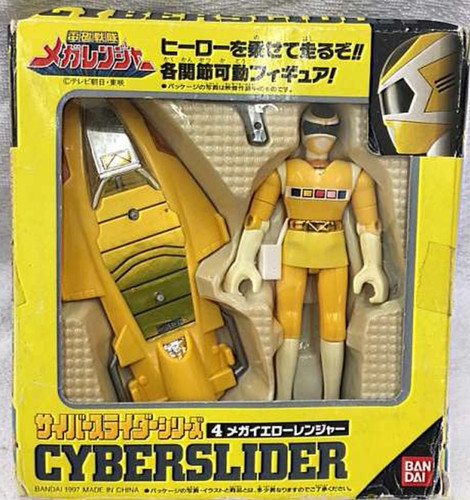 Power rangers space - rangers, in