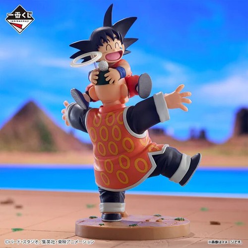 Figurine son goku grandpa - son,