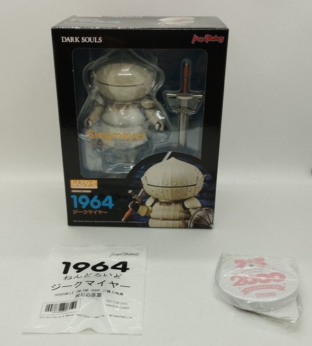 Nendoroid dark souls siegmeyer - dark,