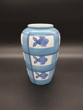 Vase Amano W.Germany – 24 cm