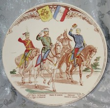 RARE ANCIENNE ASSIETTE FAIENCE  DIGOIN SARREGUEMINES  SERIE FRANCO RUSSE N°12