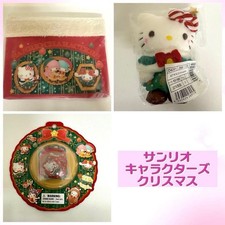 Sanrio Hello Kitty Christmas