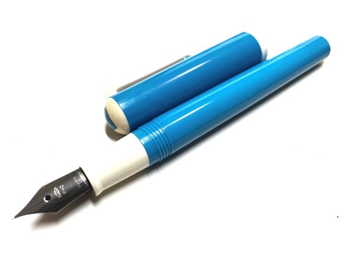 Stylo plume sailor - stylo,