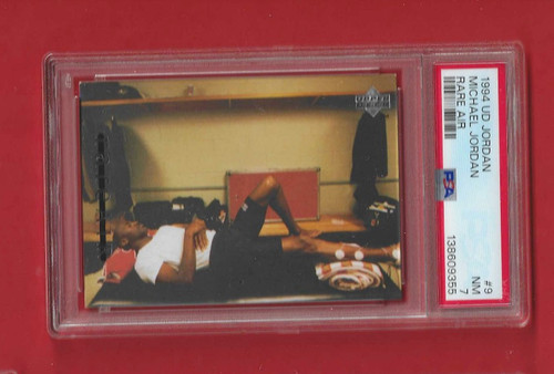 Basketball 1994 upper deck - basketball,