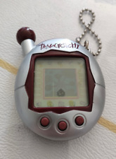 Bandai Wiz Tamagotchi Connection V4 Silver Chocolate 2004 fonctionnel