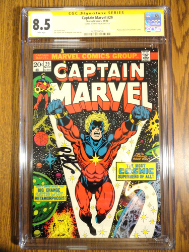 Capitaine marvel rare - capitaine,