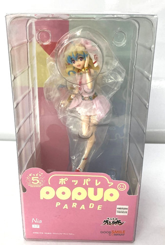 Good smile company pop - good, up