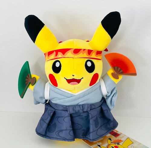 Peluche pokemon pikachu - peluche,