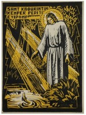 RENE-YVES CRESTON, SAINT