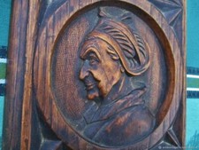 Panneau décoratif ancien