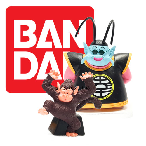 2008 officiel bandai vintage - [2008],