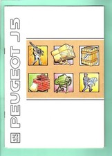 ▬► Prospectus Brochure