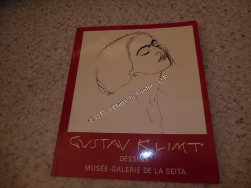 1994.Gustav