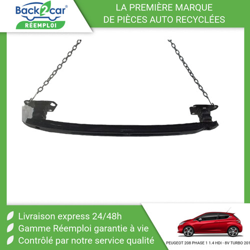 Renfort pare choc arriere - pare-choc,
