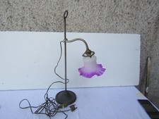 ancienne lampe de bureau