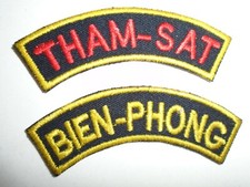 2 Vietnam Guerre Arvn Armée