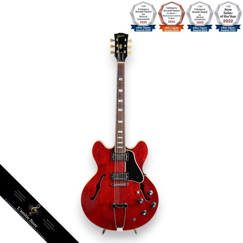 Guitare électrique gibson - électrique,