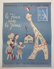 Le 7ème aide le 7ème -