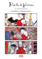 Elektra  Wolverine : Le