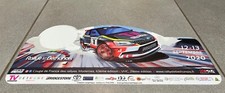 Plaque pvc 43em rallye - plaque,