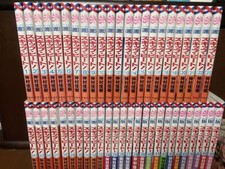 Skip Beat Vol.1-49+1 50 Comic
