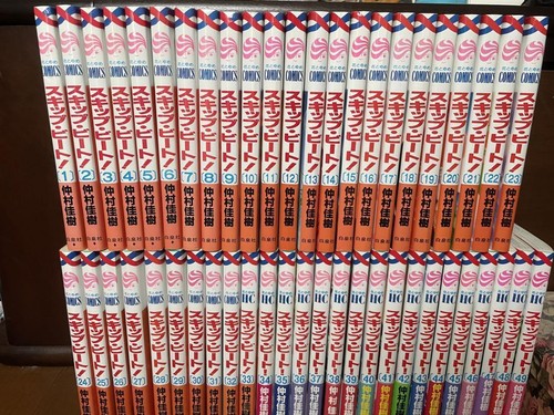 Skip beat vol - vol.1-49+1, comic