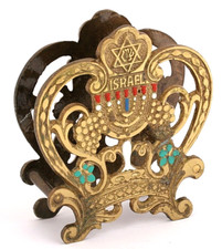 Ancien porte serviette laiton