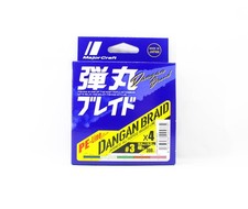 Major Craft Dangan Braid Ligne X4 300m P.E 3 Multi DB4-300/3MC/40lb (5775)
