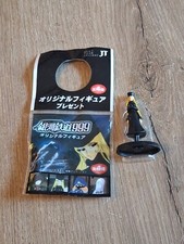 figurine originale Galaxy Express 999