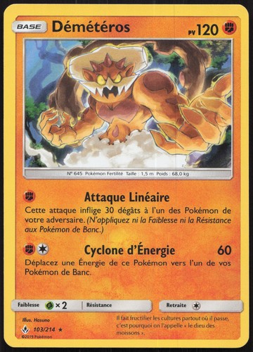 Carte pokémon démétéros - pokémon,