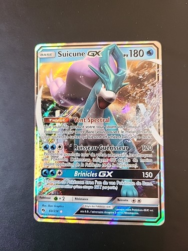 Carte pokemon suicune - carte, gx