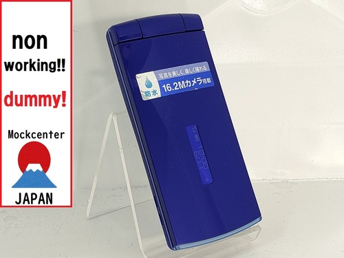 Factice sony ericsson - 【factice,