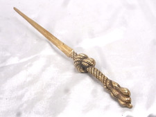 🇫🇷 OLD PAPER CUTTER