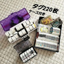 Pokémon Mezasta Tag Set 220