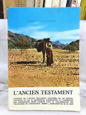 L'ANCIEN TESTAMENT, HENRI GALBIATI, APOSTOLAT DES ÉDITIONS, ÉDIT. PAULINE, 1976